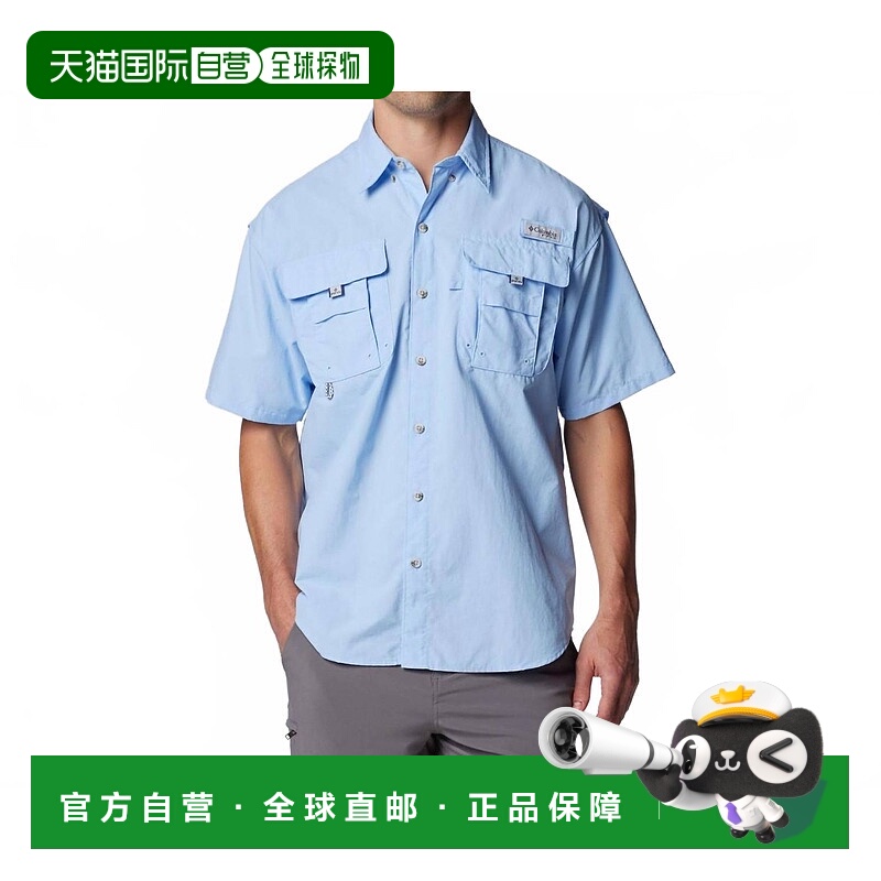 自营 columbia男式Pfg Bahama Ii短袖衬衫，水手蓝-水手蓝 美国奥