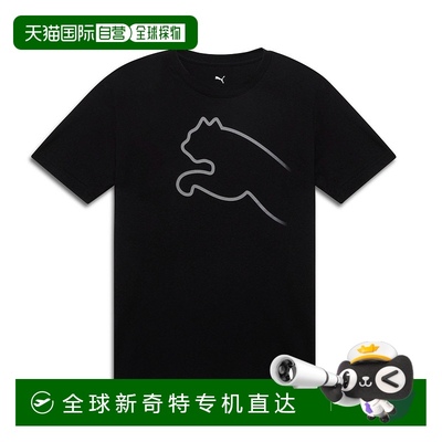 自营 PUMA House of Graphics男式T恤-黑色 【美国奥莱】直发彪马
