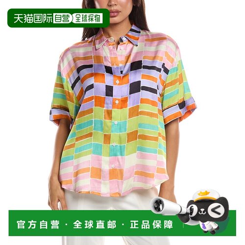 自营FRNCH Ania编织罩衫-红色 美国奥莱直发上衣女装