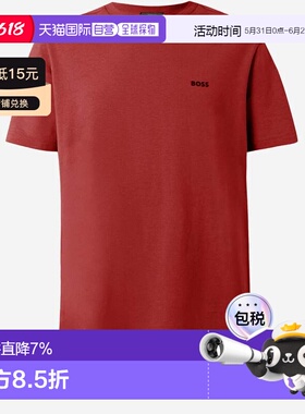 香港直邮Hugo Boss T恤 50506373