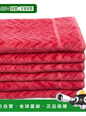 自营 Missoni Home Rex 6条浴巾套装-灰色 美国奥莱直发