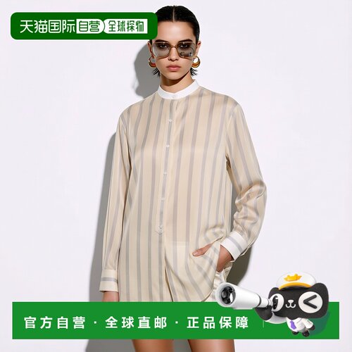 香港直邮The Row 多彩真丝衬衫 Falco