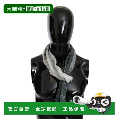 自营GF Ferre Wool Viscose Foulard Patterned Branded Women's