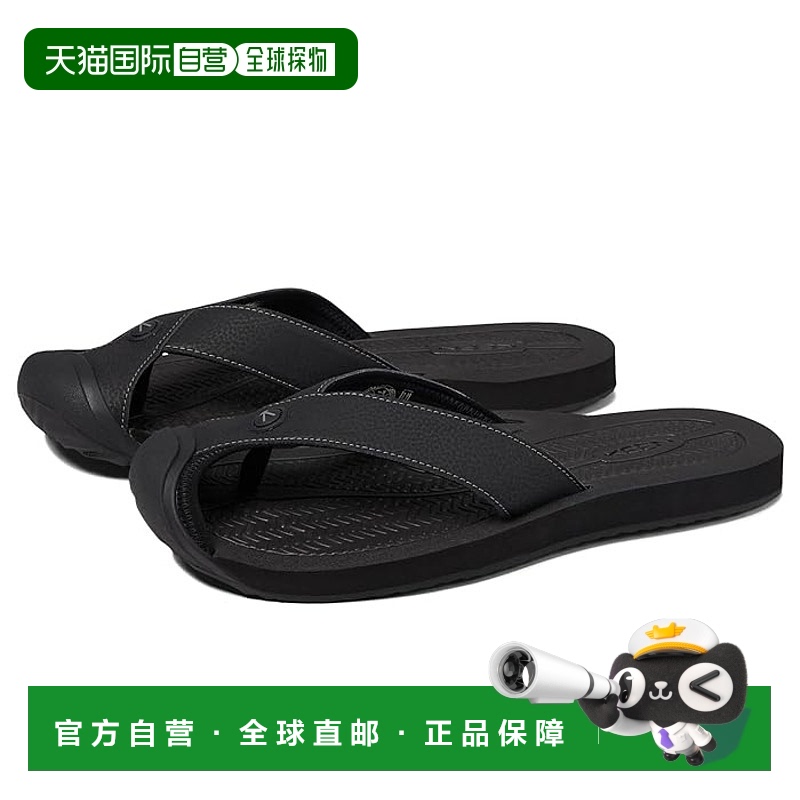 1h可退 香港直邮潮奢 keen 男士 Barbados TG 拖鞋  舒适时尚