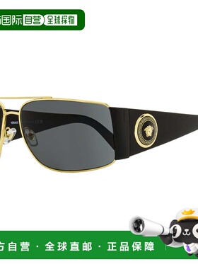 自营Versace Men's Navigator Wrap Sunglasses VE2163 100287 Bl