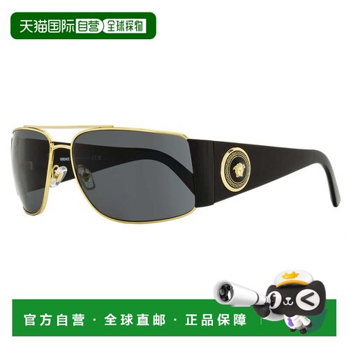 美国直邮自营Versace Men's Navigator Wrap Sunglasses VE2163