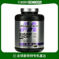 香港直发Muscletech麦斯泰克蛋白粉加强肌肉塑造优质蛋白2722g