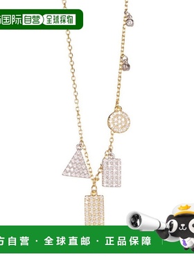 自营 Adornia 银色多形状水晶项链 - 黄色 美国奥莱直发吊坠