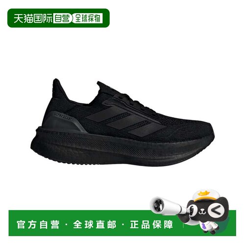 自营Adidas Ultraboost 5X黑色/黑色-白色JH7244男士-黑色 美国奥