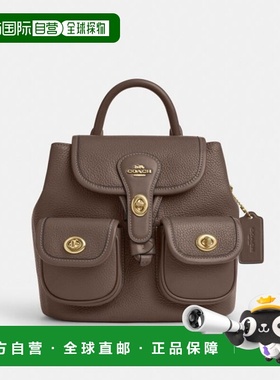 香港直邮COACH 奥莱款Hadley 女士皮革双肩包