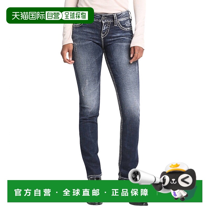 自营silver jeans co.Suki Mid Rise Straight Jeans In Indigo -