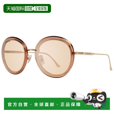 自营Longines Metal Women's Sunglasses - brown 美国奥莱直发