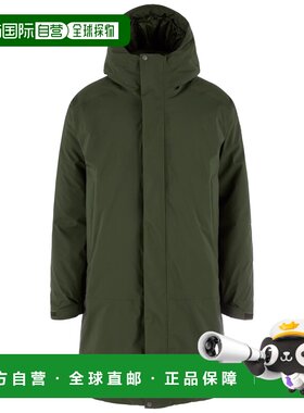 加拿大直邮Fjällräven Övik GTX 加棉派克大衣（男款）