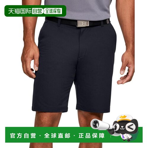 【美国直邮】under armour 男士 休闲裤 【付后1h可退】