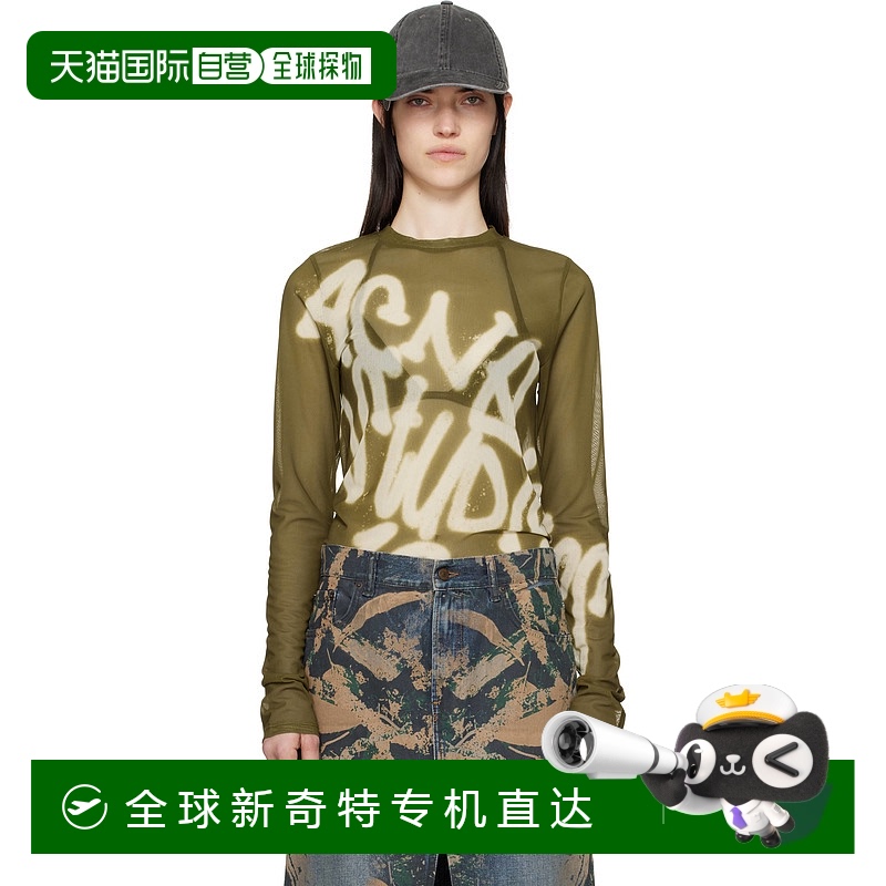 1小时内可退 香港直邮潮奢 Acne Studios 艾克妮 女士 卡其色 Spr