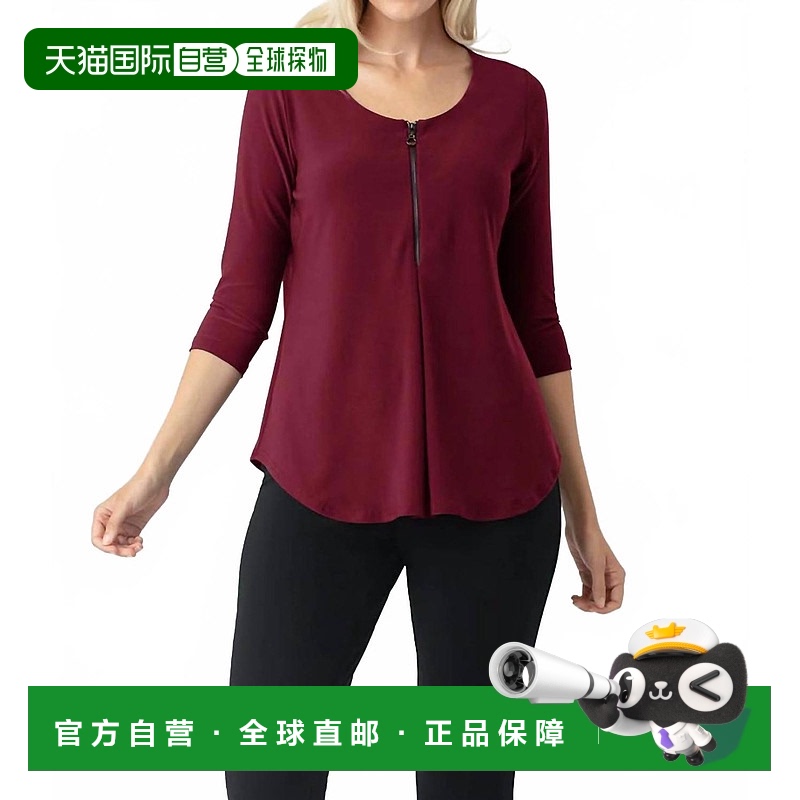 自营 sympli3/4袖Zest Henley上衣，石榴色 美国奥莱直发