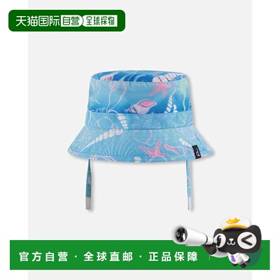 自营deux par deuxBeach Hat Blue Shell Print - blue seashell