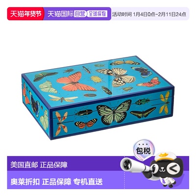 自营jonathan adler乔纳森 阿德勒大型漆器植物学家盒-蓝色 美国