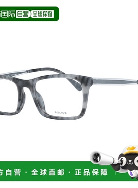 自营Police Men 光学男士镜框 - 灰色 美国奥莱直发