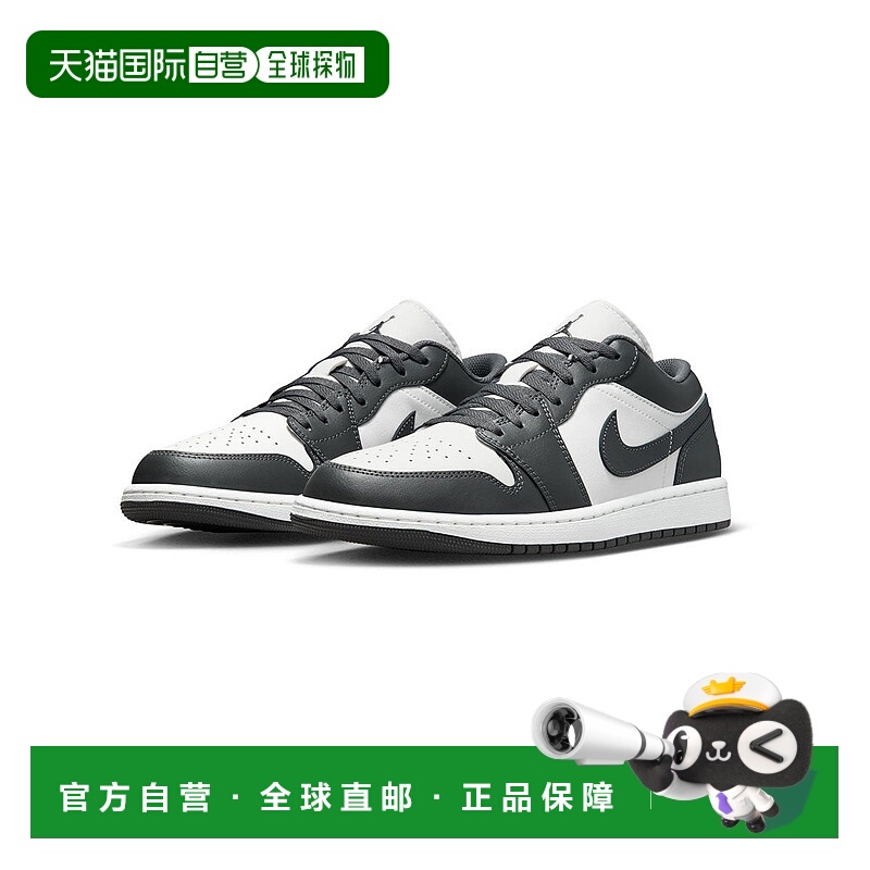 自营MENS AIR JORDAN 1 LOW_IRON GREY/SUMMIT WHITE - white 美