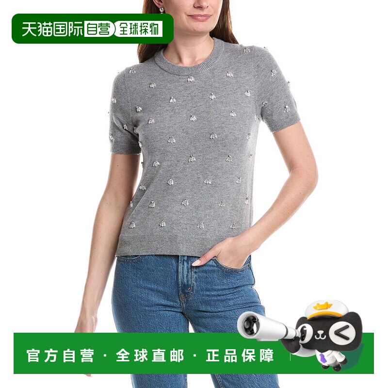 自营Milly Rosalyn羊毛 & 羊绒混纺毛衣-灰色 美国奥莱直发