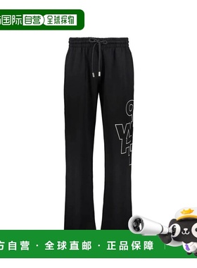 自营off-whiteOff- Cotton Joggers (Workout Men's Pants) - bla