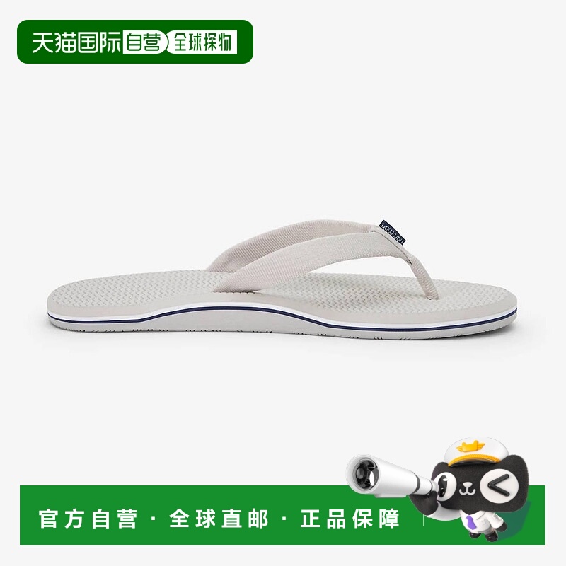 自营hari mari白色女式Flip Flop沙丘云 美国奥莱直发凉鞋