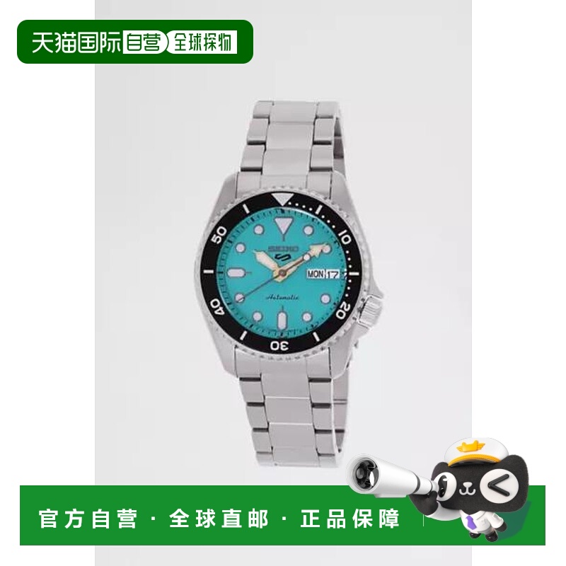 1h可退 【美国直邮】seiko  休闲手表