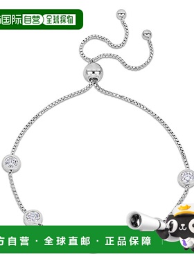 自营Mimi & Max 1 1/4 克拉 DEW 创作 925 银莫桑钻 Station Bolo