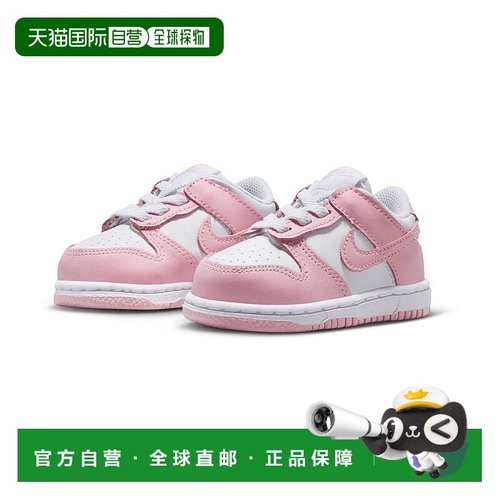 1h可退 【美国直邮】nike 婴幼儿 针织鞋