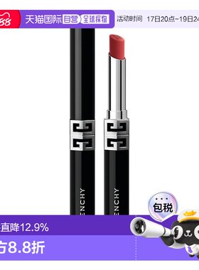 香港直邮Givenchy 纪梵希 全新高定绒雾细管口红#R11正品