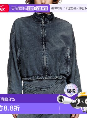 香港直邮DIESEL 宽松翻领拉链长袖牛仔外套 女款 深蓝色