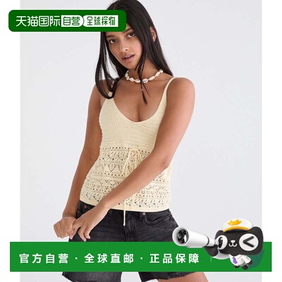 自营Aeropostale Babydoll Sweater V-Neck Tank Top - yellow 77