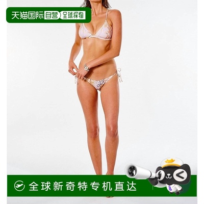 自营 rip curlParadise Calling 浅粉色三角比基尼上衣 - 浅粉色