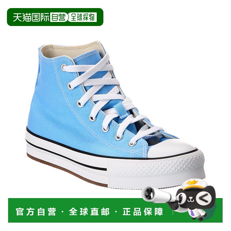 自营converse匡威Chuck Taylor全明星Eva Lift帆布高帮运动鞋-蓝