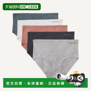 Cotton Brief 自营Nautica bonnie Stretch Pack blu Womens