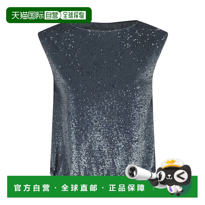 自营hernoSleeveless Top With All-Over Sequin Fabric - blue