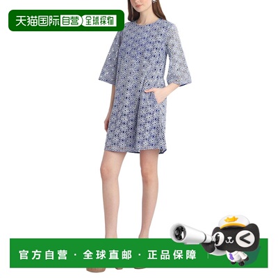 自营Draper James Carolyn Bell袖子迷你连衣裙-黄色 美国奥莱直