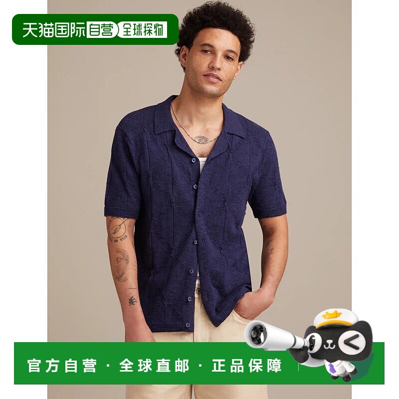 自营Lucky Brand Men's Button Down Sweater - blue 美国奥莱直