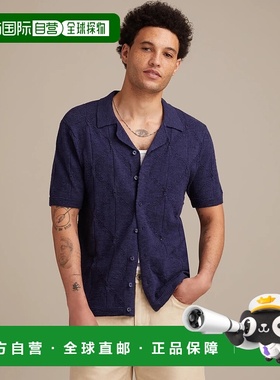 自营Lucky Brand Men's Button Down Sweater - blue 美国奥莱直