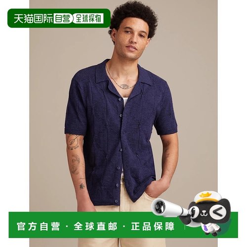 自营Lucky Brand Men's Button Down Sweater - blue 美国奥莱直