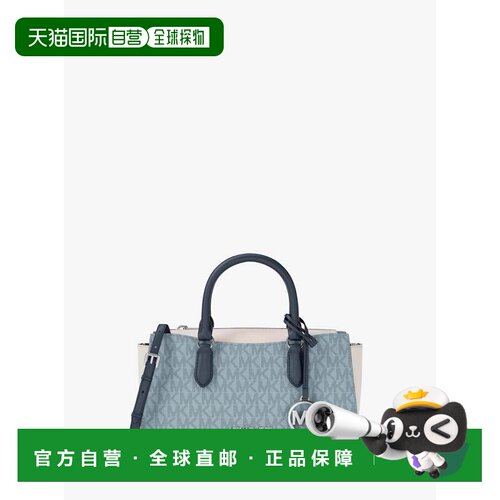 自营michael korsArden小色块签名徽标邮差包-pl ocn mlti 美国奥