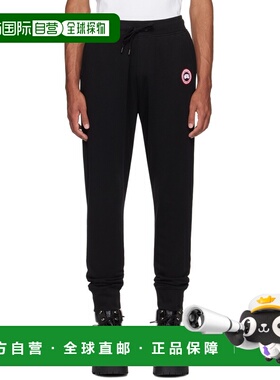 1h可退 香港直邮潮奢 Canada Goose 加拿大鹅 男士 黑色 Huron 运