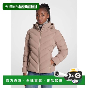 美国奥莱直发 灰褐色 自营michael kors可折叠绗缝羽绒服