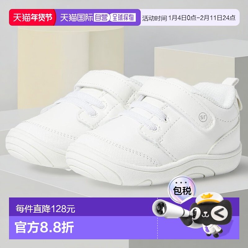 1h可退 【美国直邮】stride rite 婴幼儿 时尚休闲鞋运动鞋,童鞋/婴儿鞋/亲子鞋,运动鞋,淘宝优惠券,粉丝福利购,淘宝优惠卷