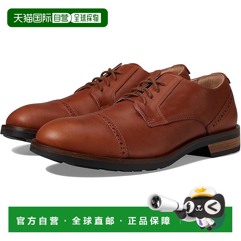 自营Naot Bondos 142002-E13 Men's Brown Leather Round Toe Dre