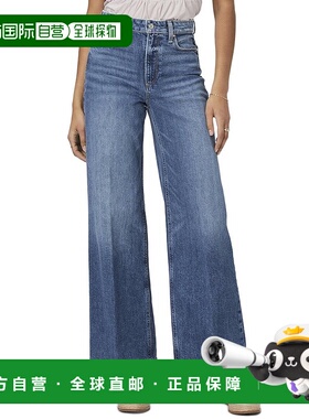 自营Paige Familia Jean - multi 美国奥莱直发牛仔裤直筒裤