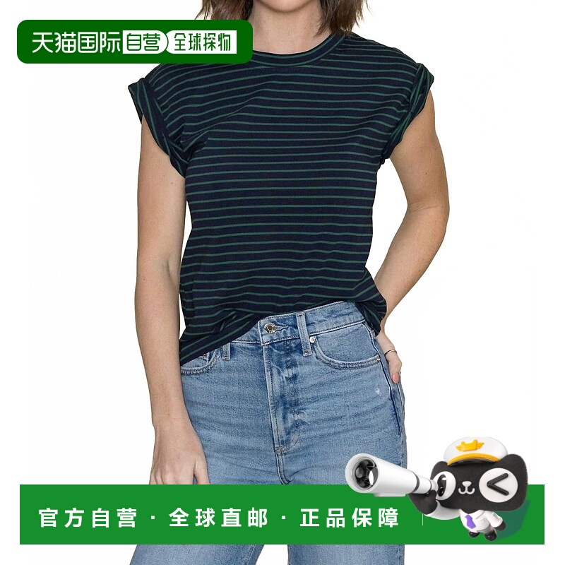 自营 pistolaOlivia Rolled Cap Sleeve Top In Navy/green - nav