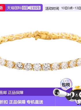 自营Suzy Levian 15cttw Cubic Zirconia Sterling Silver 7 inch