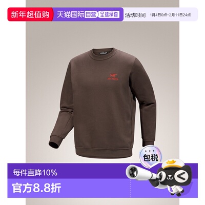 加拿大直邮始祖鸟Emblem Fleece男式圆领抓绒衫